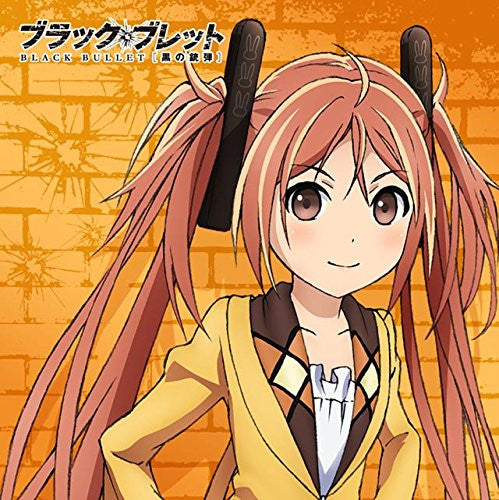 Image 1 for Black Bullet - Aihara Enju - Mini Towel - Mofumofu Mini Towel (ACG)