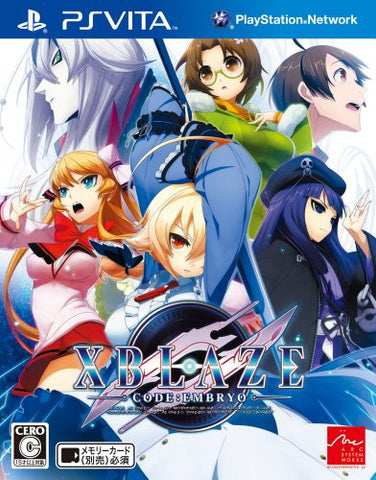XBlaze Code: Embryo