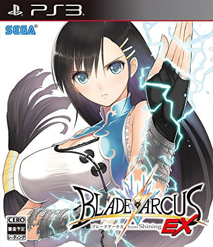 Image 1 for Blade Arcus from Shining EX
