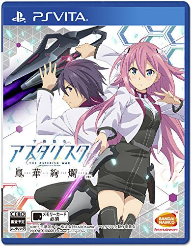 Image 1 for The Asterisk War: The Academy City on the Water Houaa Kenran