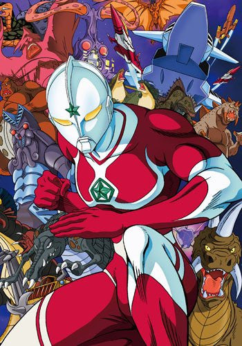 Image 2 for Emotion The Best The Ultraman DVD Box