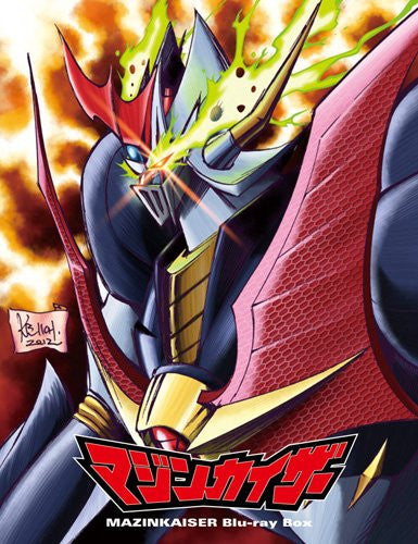 Image 2 for Mazinkaiser Blu-ray Box