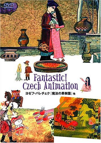 Image for Fantastic! Czech Animation Josef Palecek Works - Maho No Kajuen and More