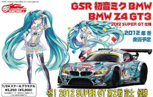 Image 1 for GOOD SMILE Racing - Vocaloid - Hatsune Miku - Itasha - 2012 Hatsune Miku GOOD SMILE Racing BMW Z4 GT3 - 1/24 - BMW Z4 GT3 - Round 2 (Fuji) (Fujimi)
