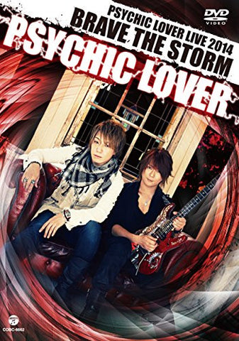 Image for Psychic Lover Live 2014 - Brave The Storm