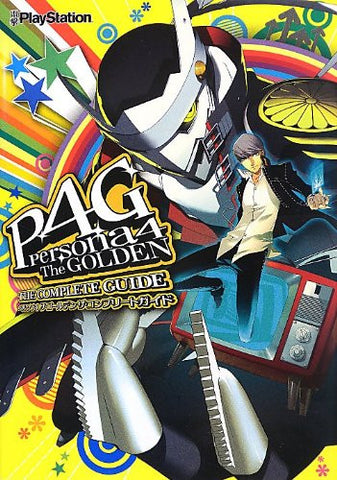 Image for Persona 4: The Golden The Complete Guide