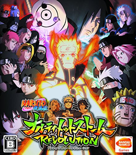 Image 1 for Naruto Shippuden: Narutimate Storm Revolution