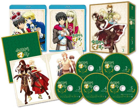 Image for Kyo Kara Maou Blu-ray Box Season 3