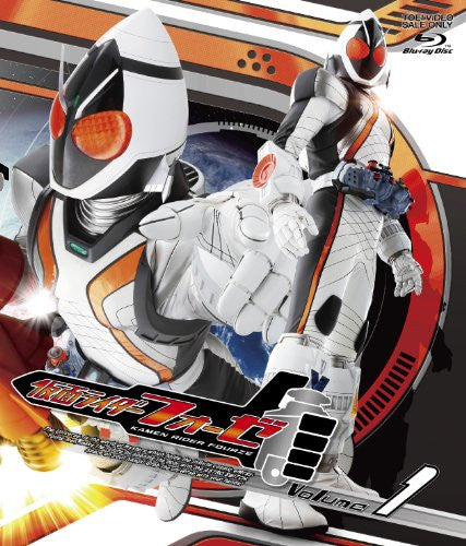 Image 1 for Kamen Rider Fourze Vol.1