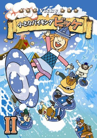 Image for Vicke The Little Viking DVD Box 2