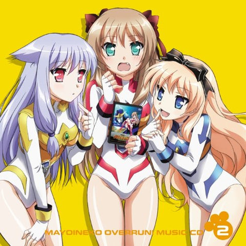 Image for Mayoineko Overrun! Music CD 2