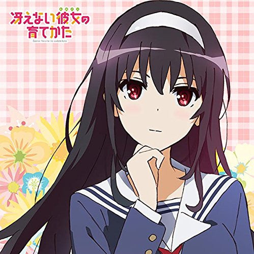 Image 1 for Saenai Heroine no Sodatekata - Kasumigaoka Utaha - Mini Towel - Mofumofu Mini Towel (ACG)