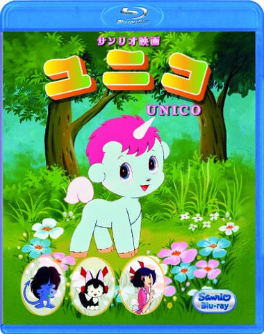 Image for Unico
