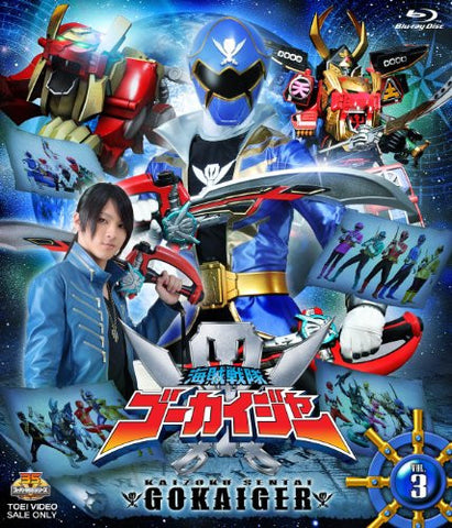 Kaizoku Sentai Gokaiger Vol.3