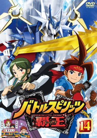 Image for Battle Spirits Hao / Heroes Vol.14