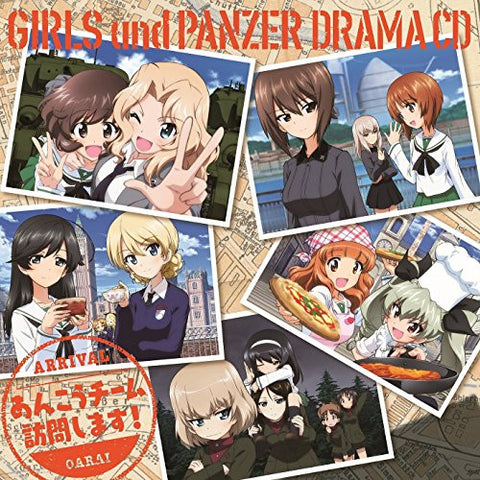 Image for GIRLS und PANZER Drama CD3