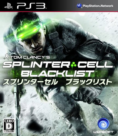 Tom Clancys Splinter Cell Blacklist