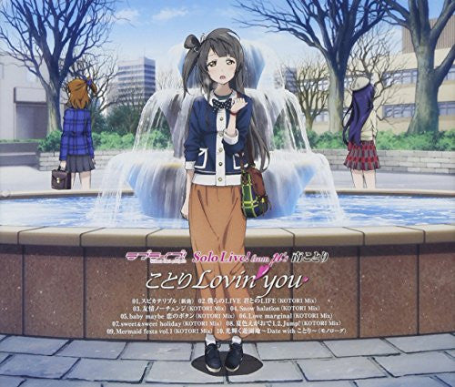 Image 2 for Kotori Lovin' you / Kotori Minami (CV: Aya Uchida)