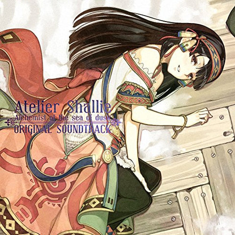 Image for Atelier Shallie -Alchemist of the sea of dusk- ORIGINAL SOUNDTRACK