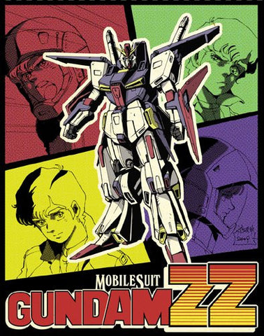 Image for Mobile Suit Gundam ZZ / Gundam Double-Zeta Memorial Box Part.I