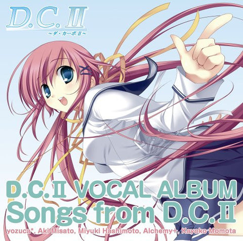 Image for D.C.II ~Da Capo II~ Vocal Album – Songs from D.C.II