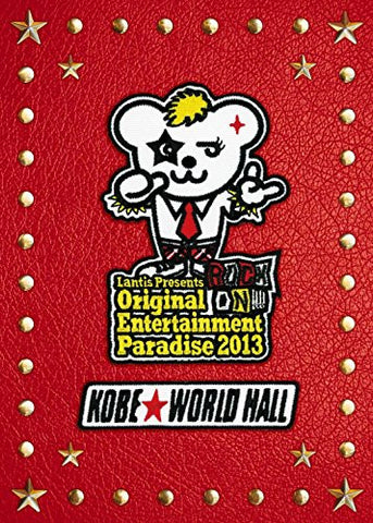 Image for Original Entertainment Paradise 2013 Rock On Kobe World Kinen Hall