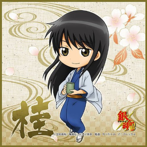 Image for Gintama - Katsura Kotarou - Mini Towel - Towel - Ver.09 (Broccoli)