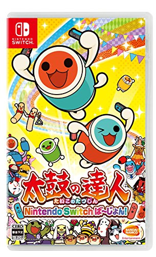 Taiko no Tatsujin - Nintendo Switch Version