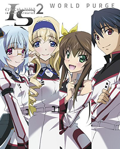 2 Ova World Purge Hen|Is