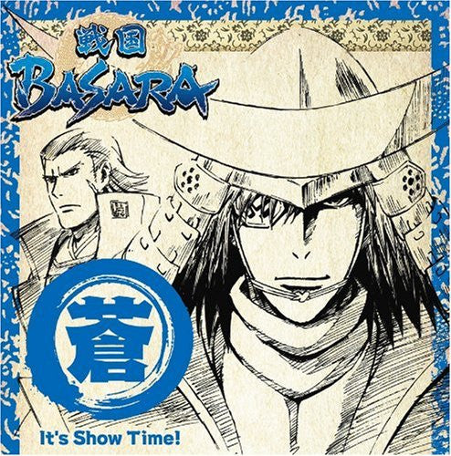 Image 2 for Sengoku BASARA Ongaku Emaki ~Aoban: It's Show Time!~