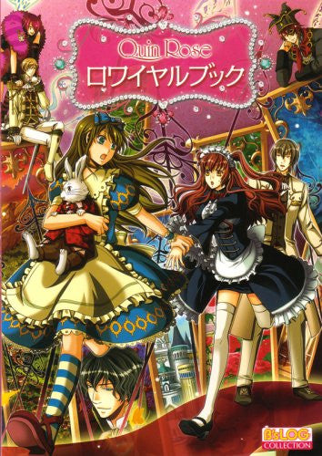 Quin Rose Guide Book