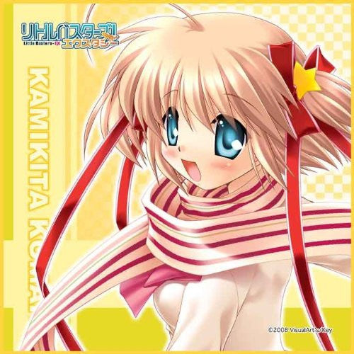 Little Busters! - Kamikita Komari - Towel - Mini Towel (Broccoli)