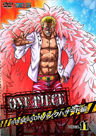 Image for One Piece 16th Season Punk Hazard Hen Piece 11