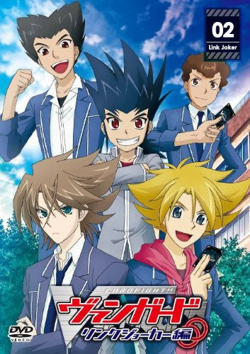 Image 1 for Card Fight Vanguard Link Joker Hen 2
