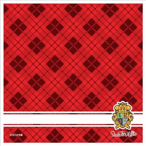 Image for Uta no☆Prince-sama♪ - Towel - Mini Towel - Ver.2 A Class School Emblem (Broccoli)