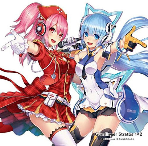 Gunslinger Stratos 1&2 Original Soundtrack
