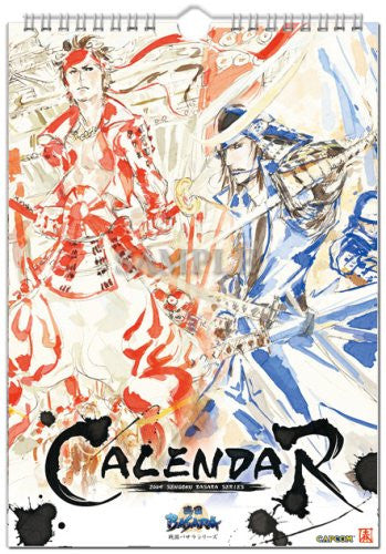 Image 1 for Sengoku Basara - Wall Calendar - 2009 (I's Entertainment)