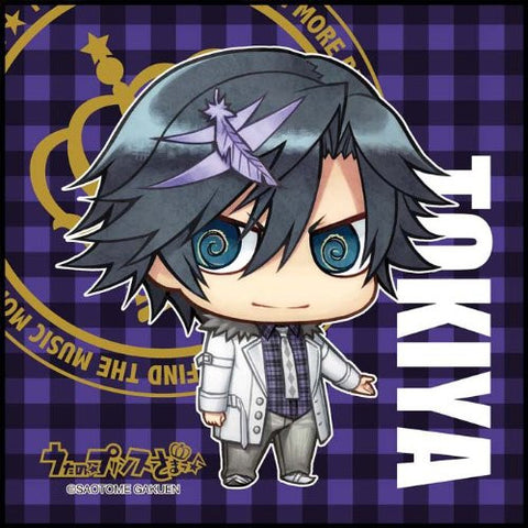 Image for Uta no☆Prince-sama♪ - Uta no☆Prince-sama♪ Debut - Ichinose Tokiya - Towel - Mini Towel - Chimipuri (Broccoli)