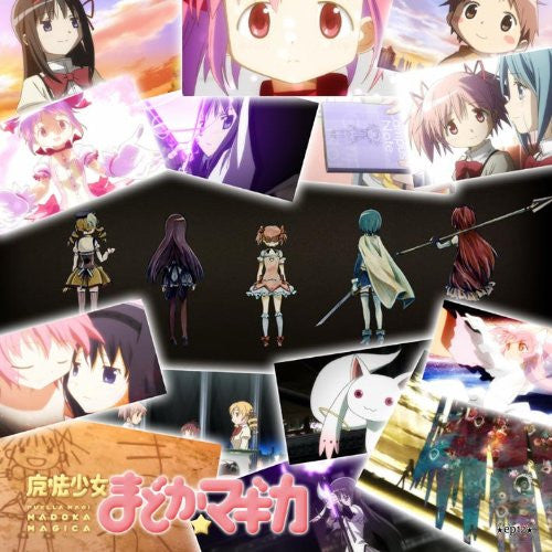 Image 1 for Mahou Shoujo Madoka★Magica - Akemi Homura - Kaname Madoka - Kaname Tatsuya - Kyuubey - Miki Sayaka - Sakura Kyouko - Tomoe Mami - Towel - Mini Towel - Episode 12 (ACG)
