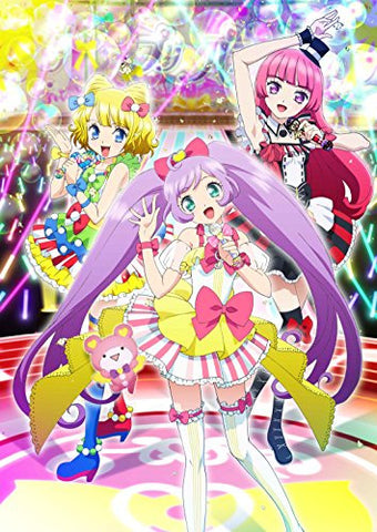 Image for Pripara Stage.7