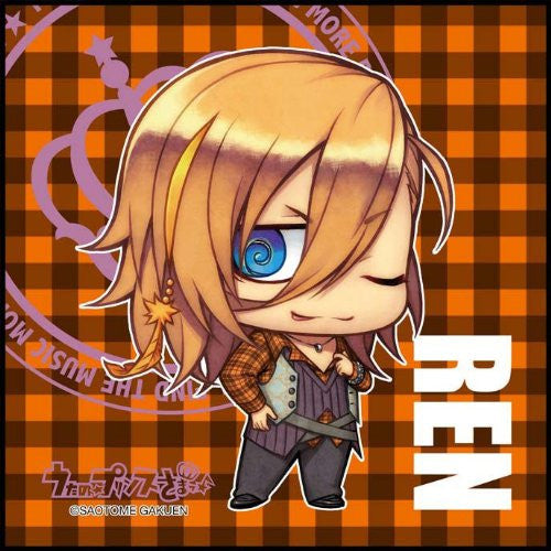 Image 1 for Uta no☆Prince-sama♪ - Uta no☆Prince-sama♪ Debut - Jinguuji Ren - Towel - Mini Towel - Chimipuri (Broccoli)
