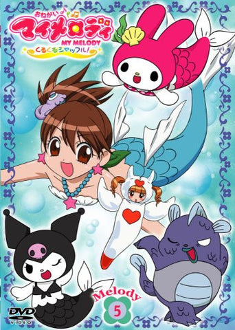 Image for Onegai My Melody Kurukuru Shuffle! 5