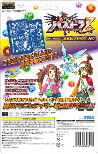 Puzzle & Dragons Z Character Pouch (Shujinkou x Dogma)