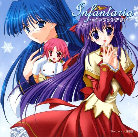 Image for Infantaria Drama CD