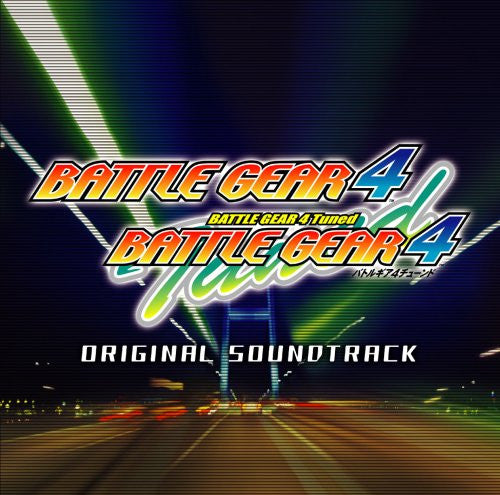 Image 1 for Battle Gear 4 + Battle Gear 4 Tuned Original Soundtrack