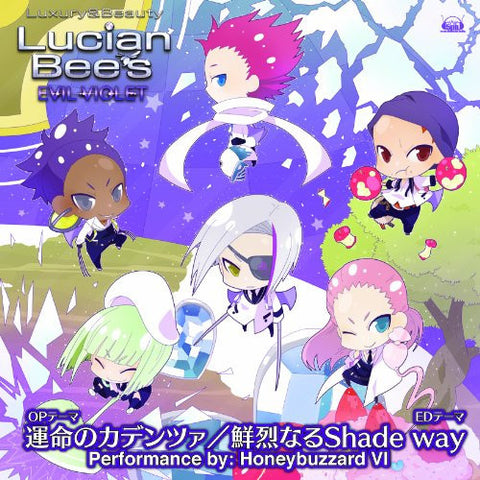 Image for Lucian Bee's Evil Violet OP & ED Themes