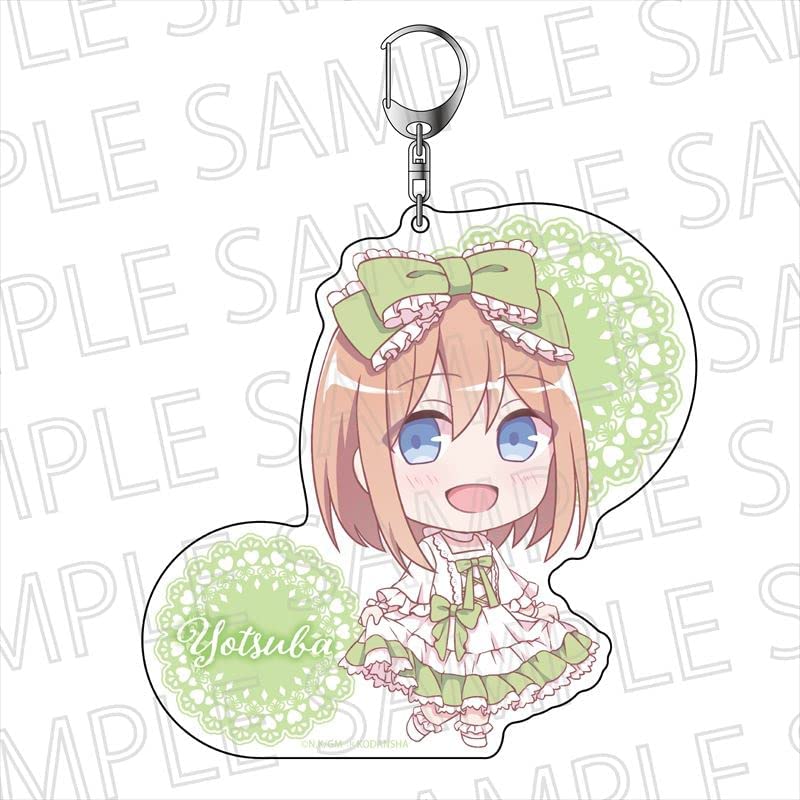 call-of-the-night-biggest-keychain-ko-yamori-nazuna-nanakusa-hlj