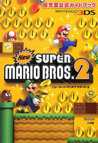 Image for New Super Mario Bros. 2 Nintendo Official Guidebook