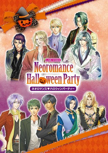 Image 1 for Live Video Neo Romance Halloween Party