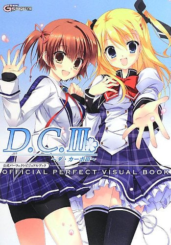 Image 1 for Da Capo Iii D.C. Iii Official Perfect Visual Book